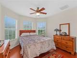 11916 Heritage Point Drive - Photo 7