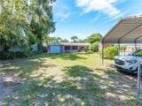 6155 Illinois Avenue - Photo 27