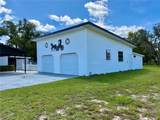 17620 Chorvat Avenue - Photo 10