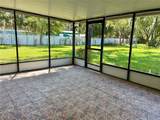 17620 Chorvat Avenue - Photo 20
