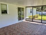 17620 Chorvat Avenue - Photo 21