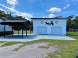 17620 Chorvat Avenue - Photo 9