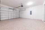 1631 Lake Reserve Drive - Photo 31
