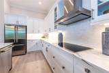 1631 Lake Reserve Drive - Photo 9