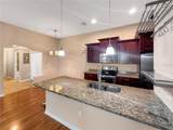 5041 Royal Palms Way - Photo 11