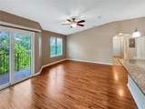5041 Royal Palms Way - Photo 14