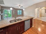 5041 Royal Palms Way - Photo 8