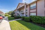 4804 Myrtle Oak Drive - Photo 5