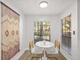 8653 Mallard Reserve Drive - Photo 8