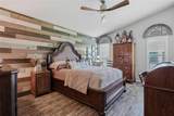 4706 Wallingford Court - Photo 23