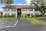 2400 Forest Drive - Photo 1