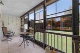 2400 Forest Drive - Photo 30