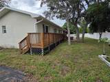 1033 Rosetree Lane - Photo 46