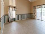 7709 Timberwyck Court - Photo 17