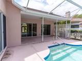 7709 Timberwyck Court - Photo 40