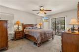 2285 Godfrey Avenue - Photo 18