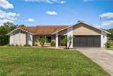 2285 Godfrey Avenue - Photo 2