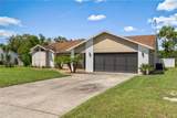 2285 Godfrey Avenue - Photo 3