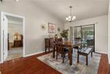 2285 Godfrey Avenue - Photo 8