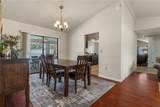 2285 Godfrey Avenue - Photo 9