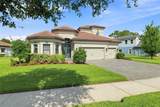 2967 Barbour Trail - Photo 4