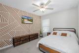 518 Argyll Drive - Photo 30