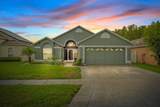 4320 Stones River Court - Photo 1