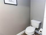 2722 Heathgate Way - Photo 29