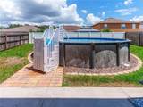 2722 Heathgate Way - Photo 32