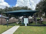 2722 Heathgate Way - Photo 35