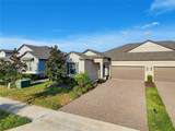 9962 Campanula Court - Photo 2