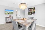 2111 Harbour Watch Drive - Photo 48