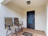 7406 Heather Walk Drive - Photo 5