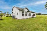 3637 Downfield Place - Photo 3
