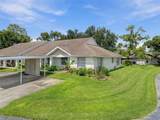 7610 Oakmont Lane - Photo 1