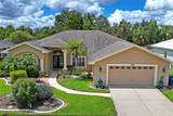 23218 Cypress Trail Drive - Photo 1
