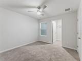 19260 Blue Pond - Photo 42