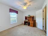 12536 Corrine Avenue - Photo 33