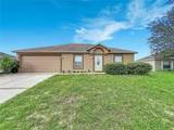 12536 Corrine Avenue - Photo 4