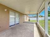 12536 Corrine Avenue - Photo 46