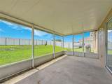 12536 Corrine Avenue - Photo 48