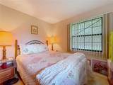 7130 Brookwood Terrace - Photo 18