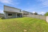 10646 Hawks Landing Drive - Photo 45