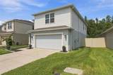 10646 Hawks Landing Drive - Photo 8