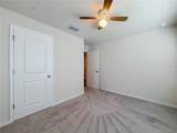 1399 Cary Drive - Photo 31
