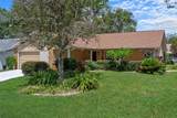 6396 Ocean Pines - Photo 3