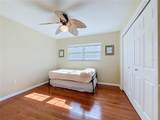 10440 Norvell Road - Photo 49