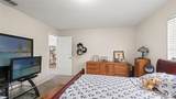 9328 Fred Street - Photo 23