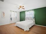 1031 Classic Drive - Photo 23