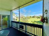 835 Keene Road - Photo 11